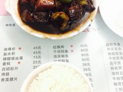 -蘭心餐厅(进贤路店)