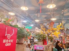 -蜀巷弯弯串串香(长春总店)