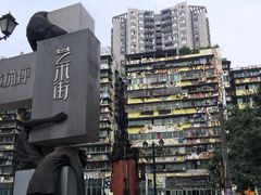 -黄桷坪涂鸦艺术街