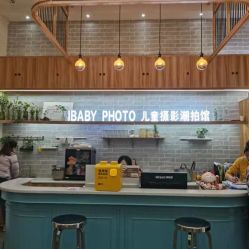 点击看大图 -宝贝家族国际影像馆(东郊记忆店)