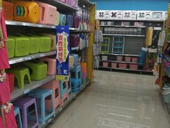 -人人乐购物广场(开发区店)