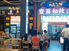 -横琴购口岸商业广场