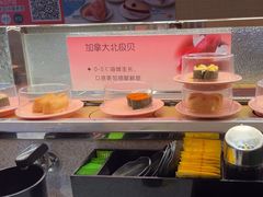 -争鲜回转寿司(太阳宫凯德MALL店)