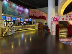 -美嘉欢乐影城(万象城店)