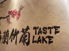 -壹零捌道·北京烤鸭(车公庄店)