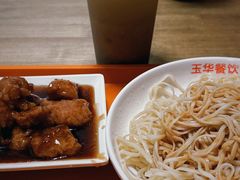 -玉华饮食店(茅台路店)
