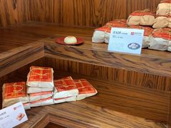 -祥禾饽饽铺·中式糕点(天津河东美福园店)