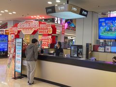 -红星美凯龙北京至尊MALL(东四环中路店)