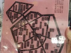 -沃尔玛购物广场(仓山万达店)