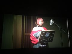 -UME影城(南通中南CBD店)