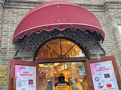 -北京稻香村(零号店)