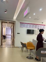 -长沙雅美医疗美容医院