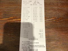 账单-京味斋·北京烤鸭(北京南站洋桥店)