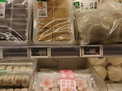 -盒马鲜生(双清路店)