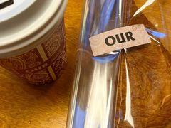 -OUR Bakery(三里屯太古里店)