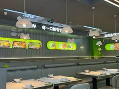 -蛙喔牛蛙(淮安吾悦店)