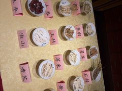 -钦善斋(武侯祠店)