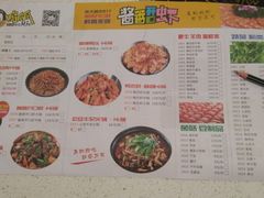 菜单-张大师鸭爪爪特色干锅(南湖店)