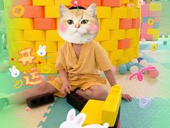 -青水瓦台汤泉(未央店)