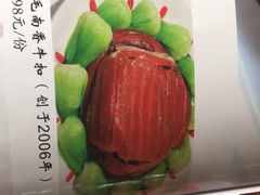 -阿谋美食·广西菜