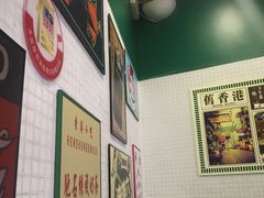 -孖记茶档·热腾茶餐(荔湾领展广场店)