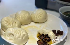 Salted Vegetable and Pork Bun