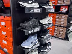 -首创奥特莱斯(北京店)