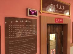 -大江户·温泉洗浴(浑南店)