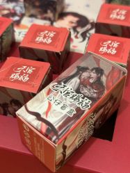 -一德国际玩具文具精品广场(一德路地铁站店)