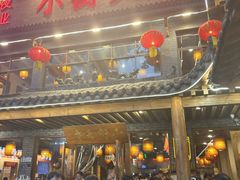-小街天府(西工小街店)