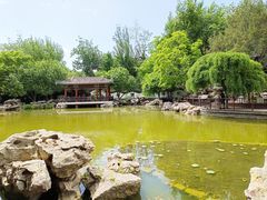 -宣武艺园