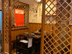 -星鸿社重庆老火锅(燃灯寺分店)