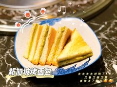-老巴刹新加坡餐厅