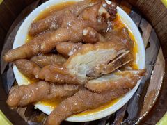 蒸凤爪-成记海鲜粥(意大利风情街店)