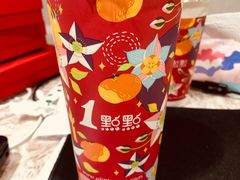 -1点点(嘉兴八佰伴华府店)