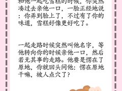 -壹点灵·心理咨询中心(中山公园店)