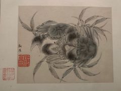 -台北故宫博物院