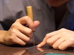 -零几体验diy皮具工作室(振业城店)