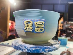 -川上陶艺社(大悦城店)