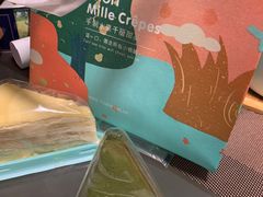 -7cake榴莲千层蛋糕(松江店)
