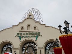 -国色天乡三期陆地乐园