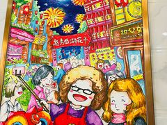 -甜心妈妈·榴莲星级糖水(北京路总店)