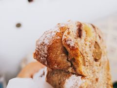 蜂酿提子-面包与我Bread Or Me(长城汇店)