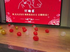 -老蒲鲜·地标·非遗美食(涵江店)