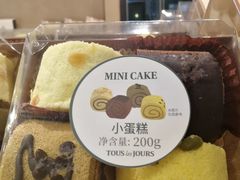-多乐之日(华贸天地店)