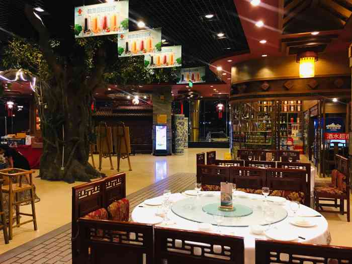 宝轩渔府·宴会厅(红桥店)-"刚开始的时候感觉很贵的,不知道是人们的