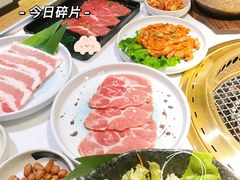 -炙城·韩式烤肉(南京东路店)