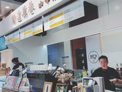 -闻道万巷咖啡馆(南大街地铁站店)