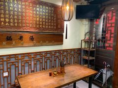 -金杨拉面王(杨南路店)