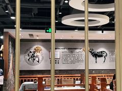 -东来顺饭庄(apm总店)